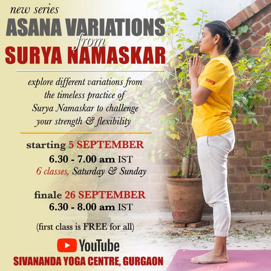 Poster for the Asana Variations from Surya Namaskar course